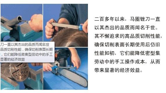 产品:切割,打磨,抛光(锉刀,旋转锉刀,砂轮,金刚石,风动/电动专业工具